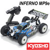 Kyosho INFERNO MP9E EVO READYSET EP 4WD Brushless Buggy (KT331P) RTR 1:8